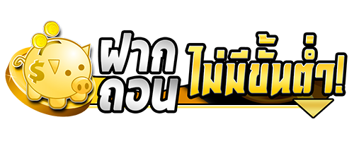 VK191 เดิมพันสู่ความสำเร็จ เล่นง่าย จ่ายจริง ทุกระดับประสบการณ์